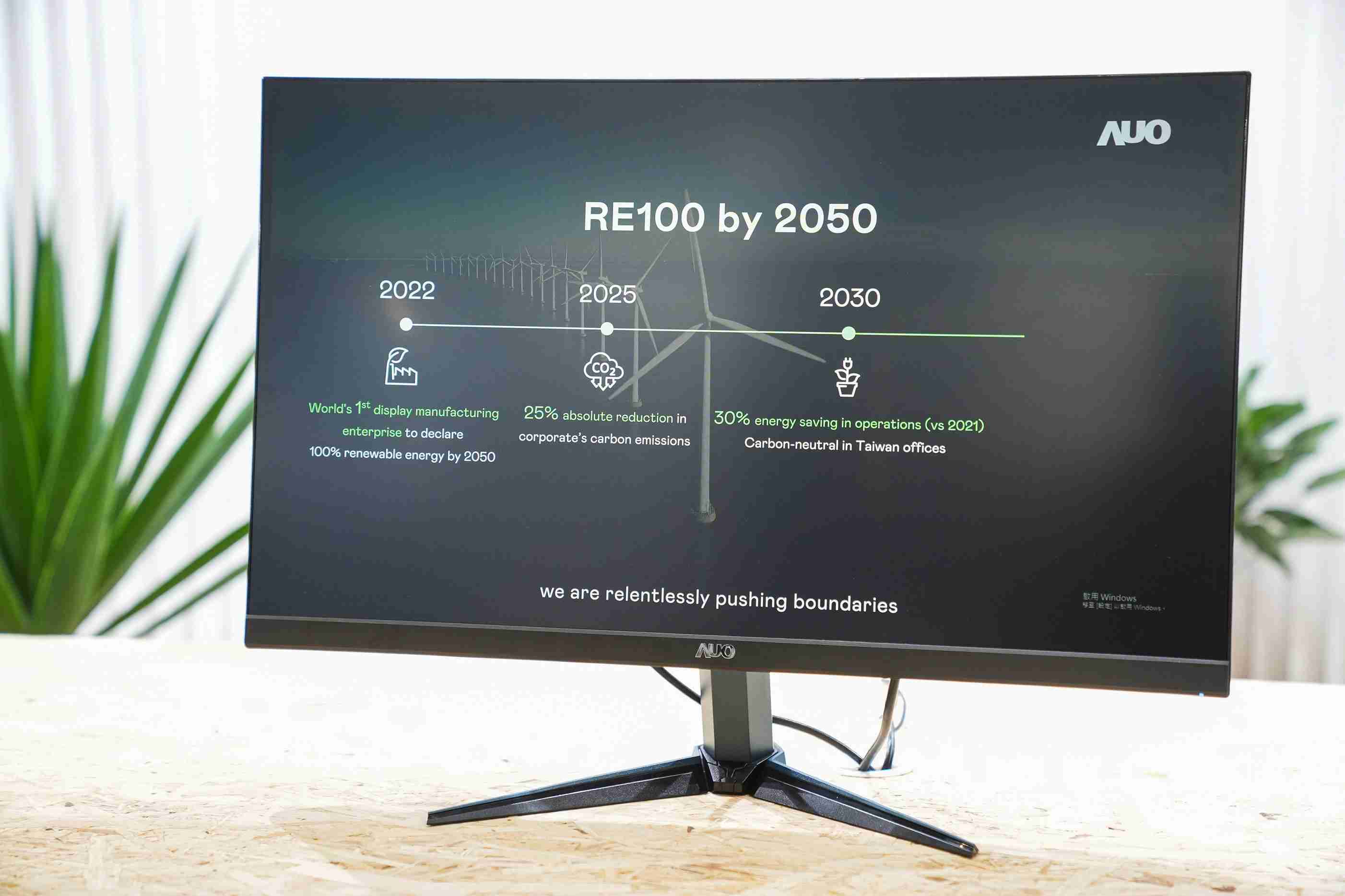 z6mg·人生就是博关注产品生命周期各阶段的永续性，，，，携手客户、、供货商实践永续原物料，，，积极将再生原物料导入绿色产品，，，在DJSI永续原物料项目获得同产业最高分