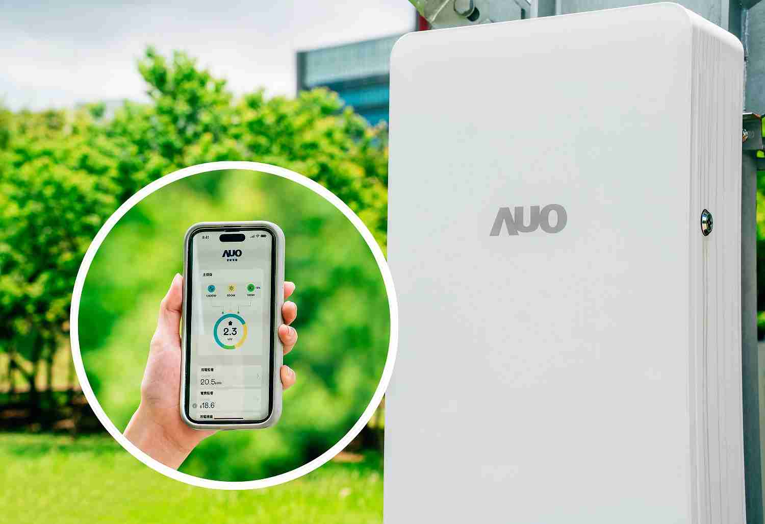 z6mg·人生就是博针对替代能源研发管理及整合电器设施的智慧电箱SPP（Smart Power Panel），，，能够远程调控负载，，，进行电力、、电费监控管理，，同时将能源信息可视化，，，，达到电价节费，，，，并维持电力系统稳定，，未来计划推广至海外市场